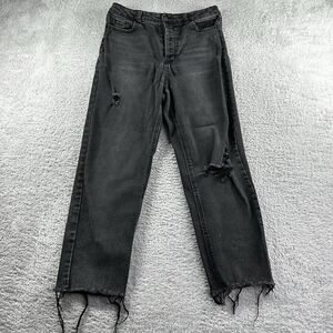 Vanilla Star Jeans Womens 28 Black Baggy Cutoff Frayed Hem Distress Grunge‎ Emo